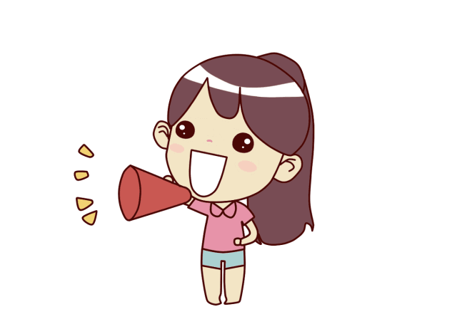 注意啦